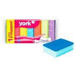 Burete York Colour Lux pentru bucatarie 6+1buc