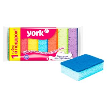 Burete York Colour Lux pentru bucatarie 6+1buc - cumpărați, prețuri pentru BONUS - foto 1