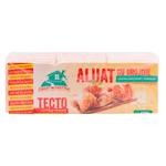 Aluat Casa Noastra foietaj cu drojdie portionat congelat 1kg+200g