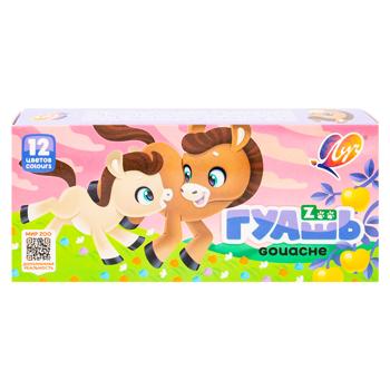 Guașe mini 12 culori 15ml 250g - cumpărați, prețuri pentru BONUS - foto 1