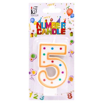 Luminare cifra 5 cu puncte - cumpărați, prețuri pentru BONUS - foto 2