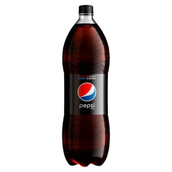 Bautura carbogazoasa Pepsi Black 2l - cumpărați, prețuri pentru BONUS - foto 1