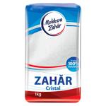 Zahar Moldova Zahar 1kg