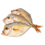 Peste vomer Slavena Lux afumat