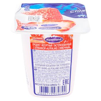 Iaurt Alpenland Capsuna/ananas 7.5% 95g - cumpărați, prețuri pentru BONUS - foto 1