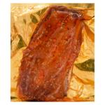 Hering file Slavena afumat la rece 200g