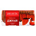 Biscuiti Delicia Djulia Cacao 310g