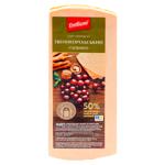 Cascaval Zvenigorodskii 50% kg Globino