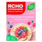 Каша овсяная Ясно солнышко с лесными ягодами 270г