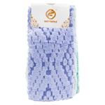 Prosoape microfibra set 5buc  25*25cm