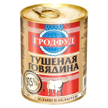 Говядина тушеная Гродфуд 338г - купить, цены на BONUS - фото 1