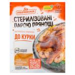 Condiment Pripravka Gaina 30g