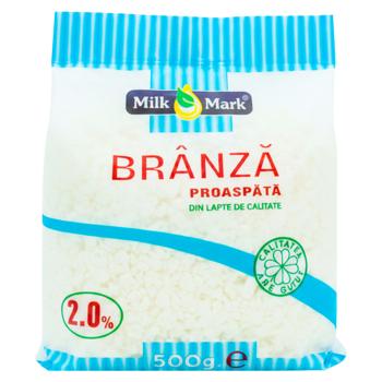 Branza de vaca Milk Mark 2% 500g - cumpărați, prețuri pentru BONUS - foto 1