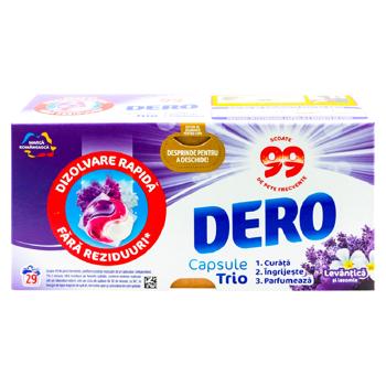 Капсулы для стирки Dero Trio 29шт - купить, цены на BONUS - фото 3