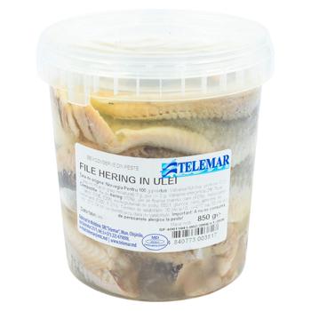 File hering in ulei 850g - cumpărați, prețuri pentru BONUS - foto 1