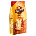Cafea macinata Jokey Arabica 250g