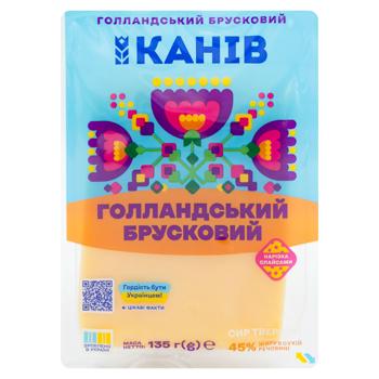 Сыр Канев Olanda полутвердый нарезной 45% 135г - купить, цены на BONUS - фото 1