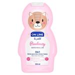 Gel hidratant copii On Line 3 in1 350ml Marshmallow