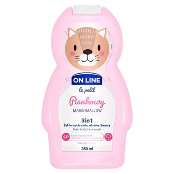 Gel hidratant copii On Line 3 in1 350ml Marshmallow - купить, цены на BONUS - фото 1