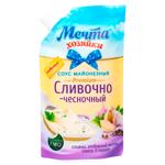 Maioneza sos Mecita Hoziaiki Usturoi 200g