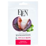 Masca pentru fata Elen Mangosteen si acid hialuronic 25ml