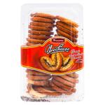 Biscuiti Franzeluta Urechiuse cu mac 300g