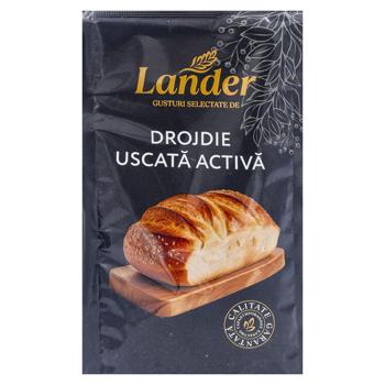 Дрожжи сухие Lander 60г - купить, цены на BONUS - фото 1