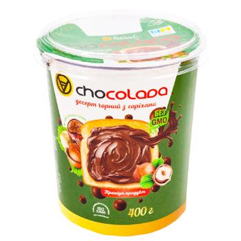 Pasta de ciocolata Chocolada cu nuci 400g - cumpărați, prețuri pentru BONUS - foto 1