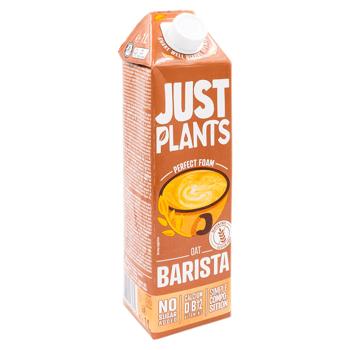 Напиток овсяный Just Plants Barista 1л - купить, цены на BONUS - фото 3