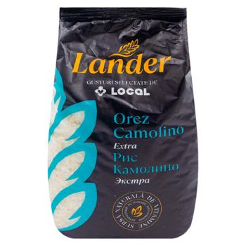 Orez Lander Camolino bob rotund 900g - cumpărați, prețuri pentru BONUS - foto 1