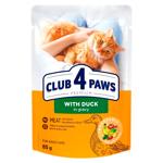 Hrană umedă Club 4 Paws cu rață în sos pentru pisici adulte 85g