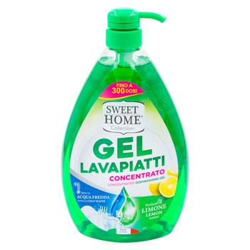 Detergent de vase Sweet Home Lamaie 1l - cumpărați, prețuri pentru BONUS - foto 1