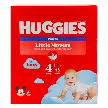 Scutece Huggies Pants Box Boy 9-14kg Nr.4 72buc - cumpărați, prețuri pentru METRO - foto 3