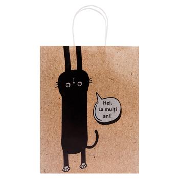 Punga cadou 26*32*10cm - cumpărați, prețuri pentru BONUS - foto 4