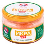 Icre de capelin Santa Bremor cu somon afumata 180g