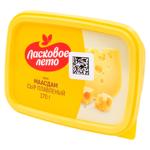 Branza topita Laskovoe Leto Maasdam 45% 170g