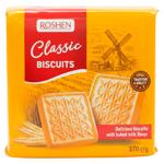 Печенье Roshen К кофе топленое молоко 370г