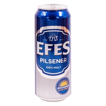 Пиво Efes Pilsner светлое 0,5л - купить, цены на BONUS - фото 1