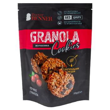 Вiscuiti granola Dr.Benner merisor 110g - cumpărați, prețuri pentru BONUS - foto 1