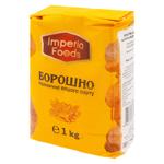 Faina de griu Imperia Foods 1kg