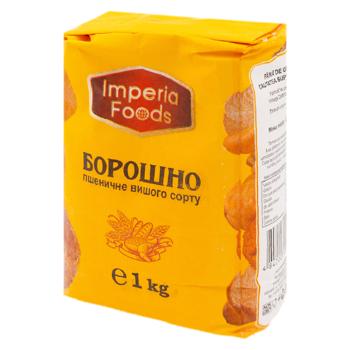 Faina de griu Imperia Foods 1kg - cumpărați, prețuri pentru BONUS - foto 1