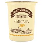Smantana Brest-Litovsk 20% 300g