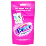 Solutie pentru indepartarea petelor Vanish 100ml