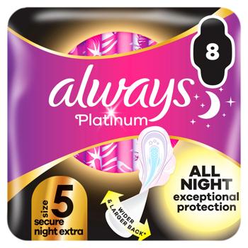 Absorbante Always Platinum Secure Night Extra 8buc - cumpărați, prețuri pentru BONUS - foto 1
