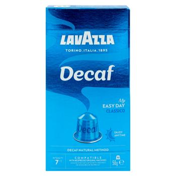 Cafea Lavazza 10 cap  de coffeianato - cumpărați, prețuri pentru BONUS - foto 3