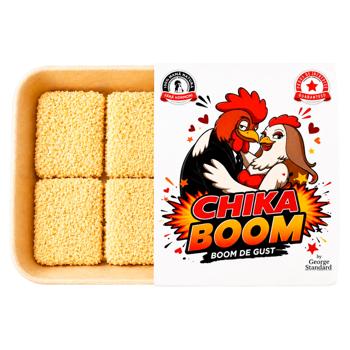 Nuggets Chika Boom Iberice din pui 200g - cumpărați, prețuri pentru BONUS - foto 1