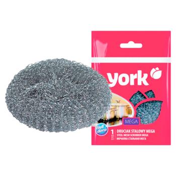 Razuitor otel York Maxi 1buc - cumpărați, prețuri pentru BONUS - foto 2