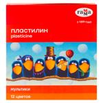 Plastilina Gamma Multiki cu cutitas 12cul