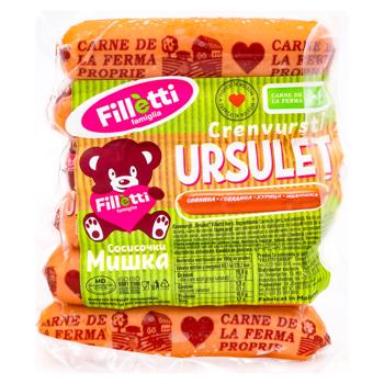 Crenvursti Filletti Ursulet - cumpărați, prețuri pentru BONUS - foto 1