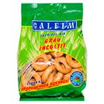 Covrigi Galfim cu boabe de griu 200g